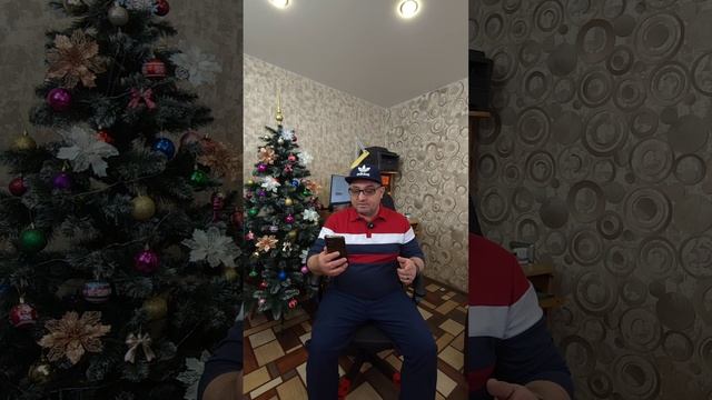 100% Позитивное Поздравление с 2025 годом смотреть онлайн