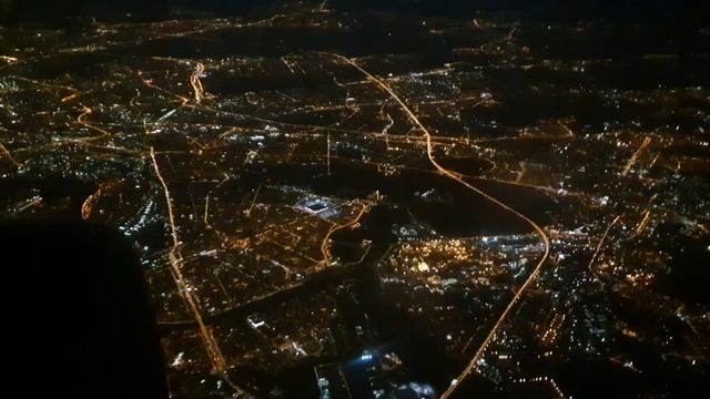 Ночной вылет