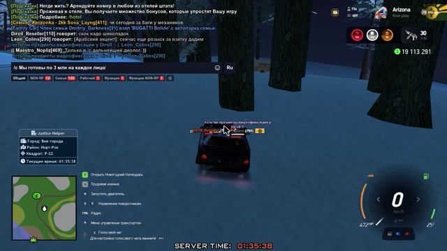 Grand Theft Auto San Andreas 2024.12.31 - 01.19.34.03 смотреть онлайн