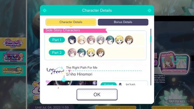 Pulling for Fes Honami & Shiho on Spojoy [Project Sekai] 25k+ crystals смотреть онлайн