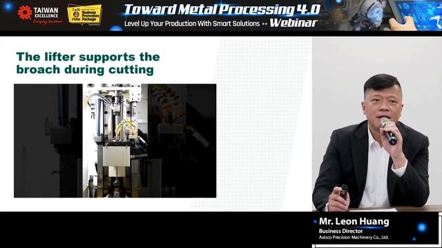 Taiwan Excellence Webinar-Toward Metal Processing 4.0 смотреть онлайн