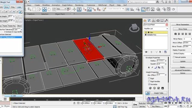 3DAcadem-MasterClass-0004-Conveyer-04.mp4 смотреть онлайн