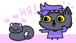 Истории с Моей КОШКОЙ (Анимация)