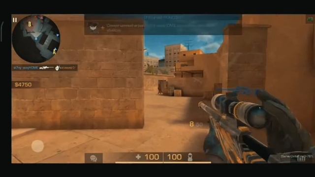 Swear to god☁️•Standoff 2 смотреть онлайн