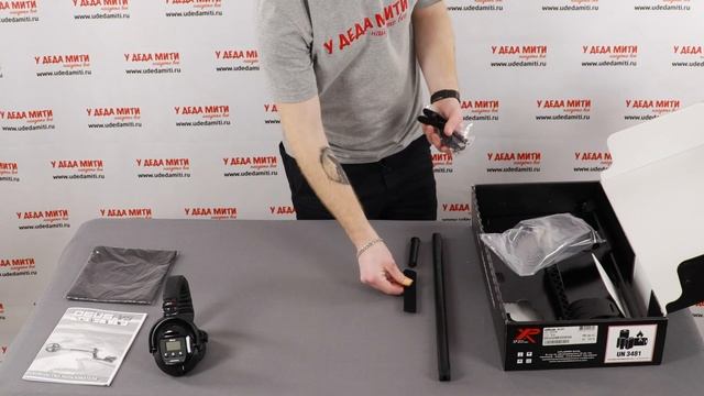 Металлоискатель XP Deus v5.21 (катушка HF 22,5 см, наушники WS5), без блока распаковка смотреть онлайн