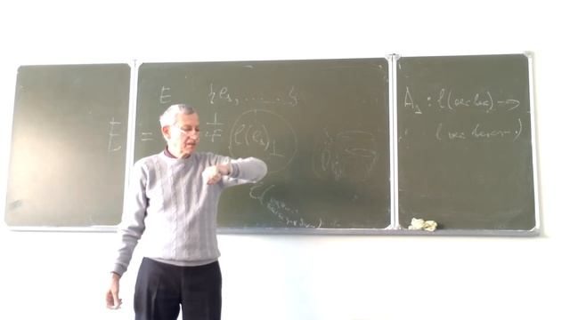 13.04.2015. Алгебра и геометрия. Лектор Я.М. Ерусалимский. смотреть онлайн