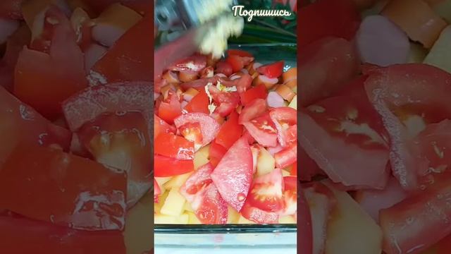 Вкусный Мир