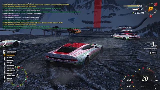 дофармился) смотреть онлайн