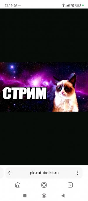 С новым годом