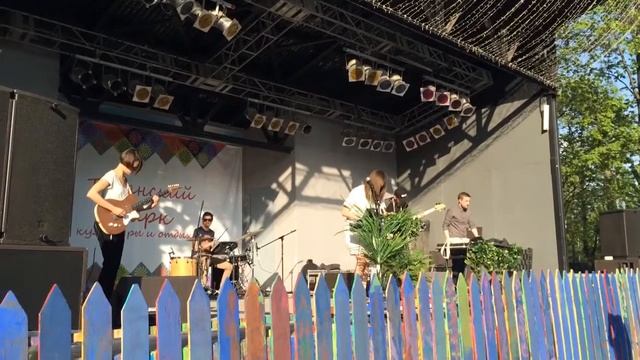 Наадя - Спи / live @ Таганский парк смотреть онлайн