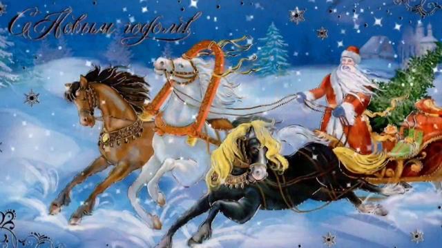 🎄❄️☃️с новым годом Россия 🎄❄️☃️.mp4