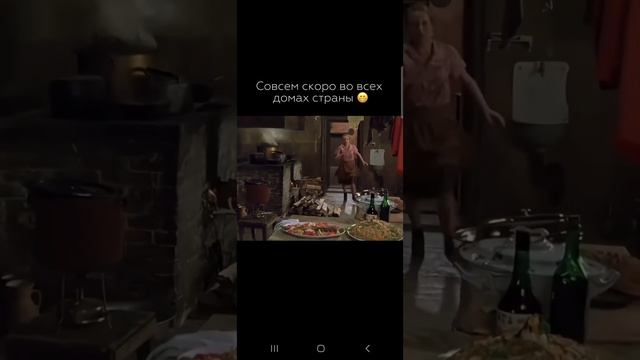 Предновогодняя суета смотреть онлайн