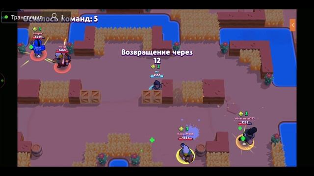 Тут весело заходи,:)standoff 2 копим на нож:) Трейдимся,:) играем, цель 1200 сабов ждём обнову 0.11 смотреть онлайн