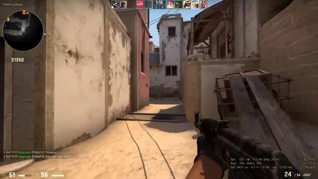SkyTv mirage потная катка )) 1 половина (15-15) смотреть онлайн