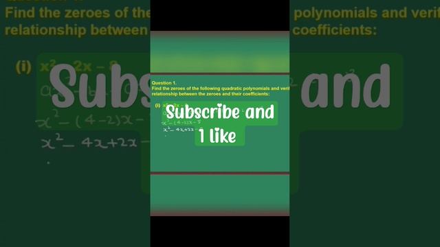 how to solve Quadratic equation смотреть онлайн