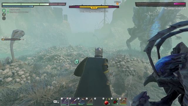 Прохождение Enshrouded. Алхимическая мудрость смотреть онлайн