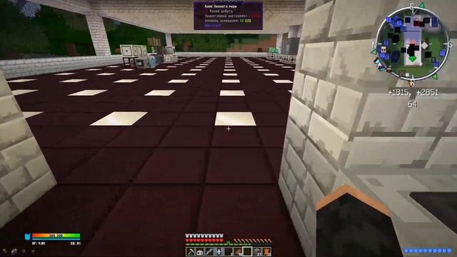 ТехноМаг v3.0 -25- первый запуск смотреть онлайн