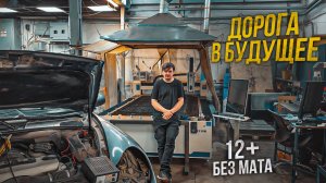 Влезли в ТЕМКУ на 10М… и пропали. Не вывезли? Cayenne всё.