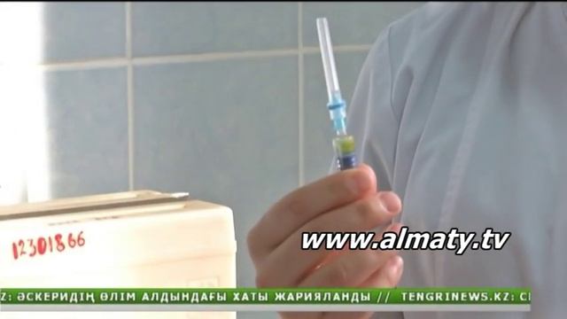 Алматылық дәрігерлер қызылша ауруына қарсы екпе жүргізуде смотреть онлайн