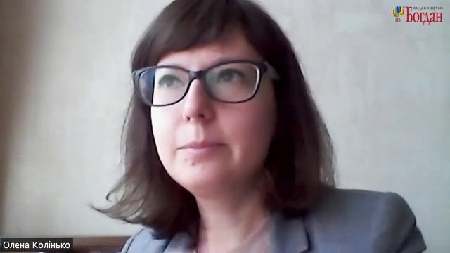 Про екологію для підлітків: розмова з Оленою Колінько смотреть онлайн