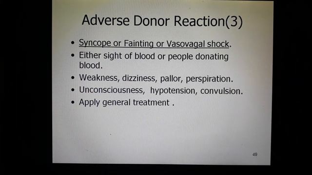Donor Room Procedure (Part 5) | Blood Donation (Part 5) | HINDI (हिंदी)By Dr. ROOPAM JAIN BLOOD BAN смотреть онлайн