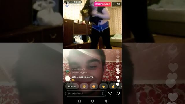 Жаркие танцы видео Лизка танцует*))) смотреть онлайн