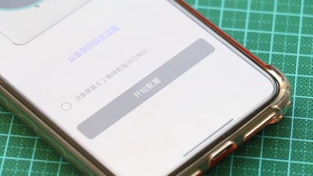 Smart home use gas detector смотреть онлайн