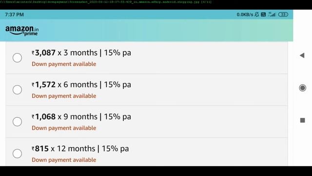 State Bank Of India's 