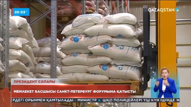 Президент Луганск мен Донецкке қатысты пікір білдірді смотреть онлайн