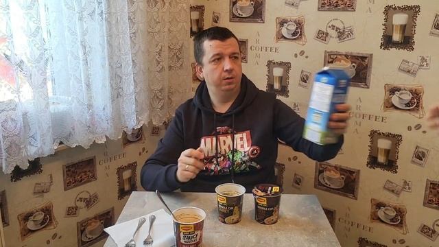 VLOG из 🇩🇪: Пробуем немецкие БОМЖпакеты! Лапша быстрого приготовления от Maggi! ШОК!#vlog #еда #юмо смотреть онлайн