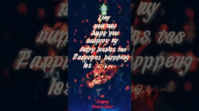 С Новым годом 🥳🎉 смотреть онлайн