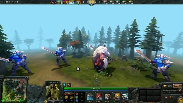 Dota 2 Items : Lone Druid - Beast of The Iron Claw смотреть онлайн