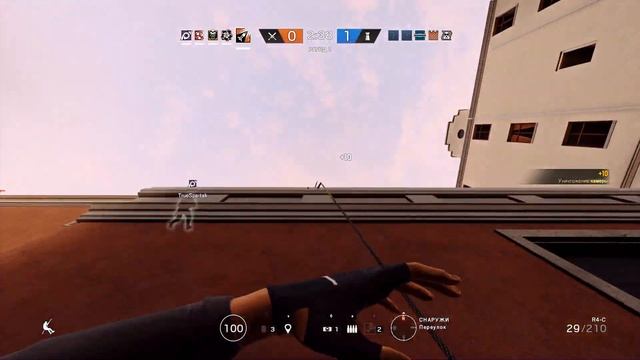 Пацан сказал, пацан сделал | Tom Clancy's Rainbow Six Siege смотреть онлайн