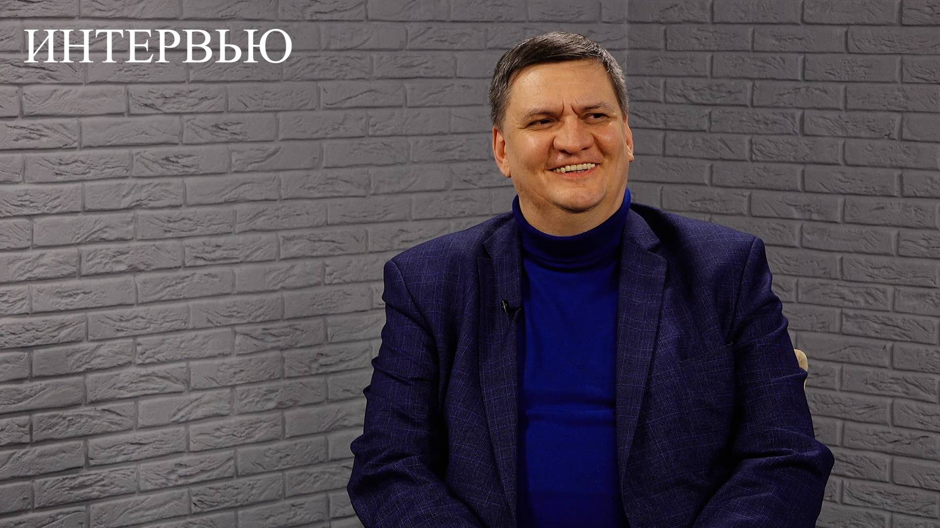 Борис Есиев. Интервью смотреть онлайн