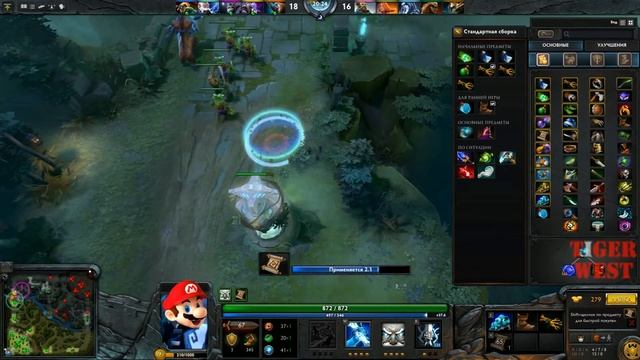 Dota 2 Tutorial Zeus смотреть онлайн