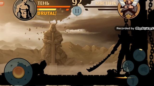 Shadow Fight 2 прохождение врата теней смотреть онлайн