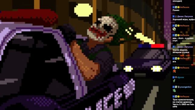 Подражатели. E. 1  Fate Core НРИ