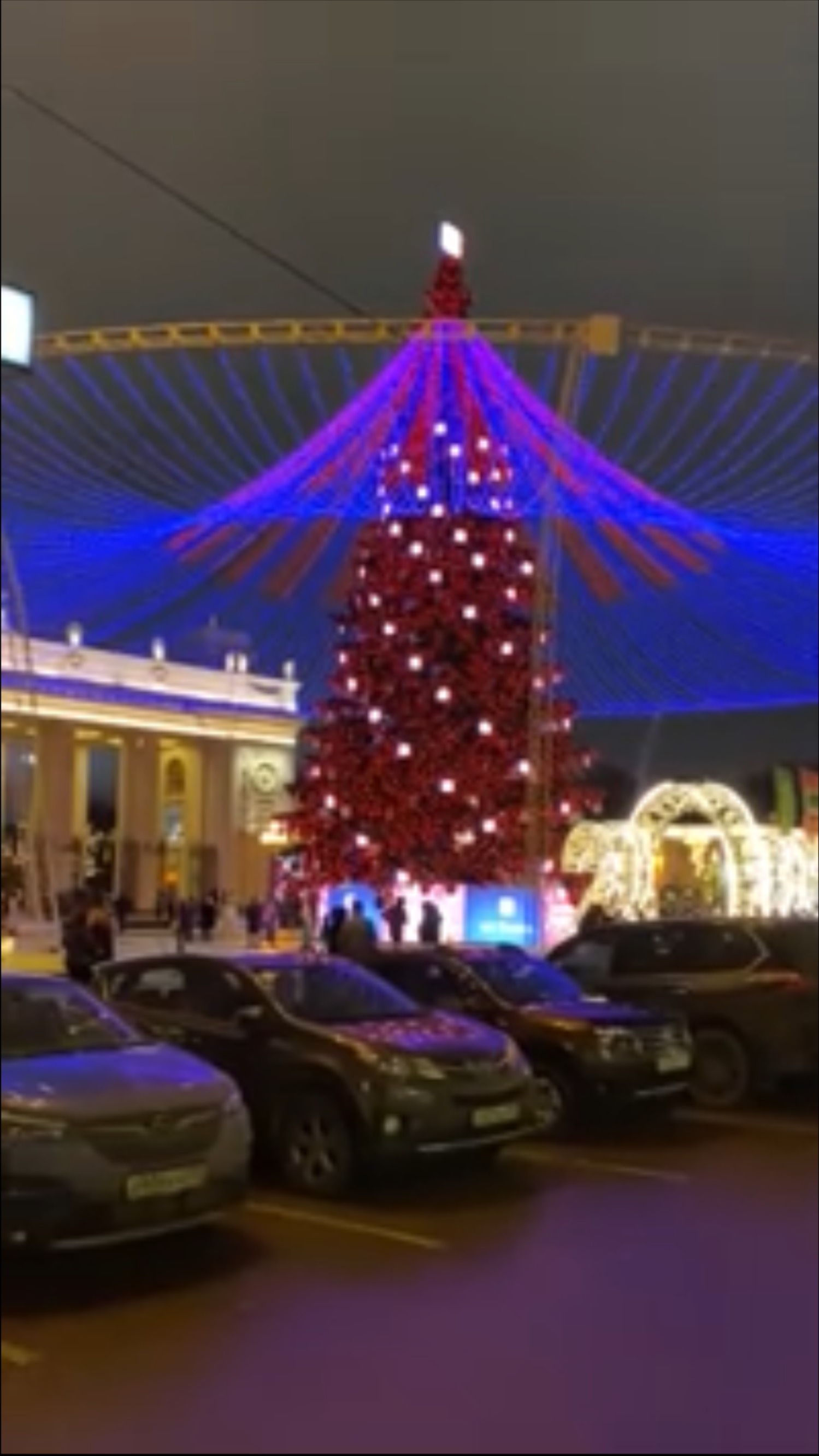 Москва/ Парк Горького. смотреть онлайн