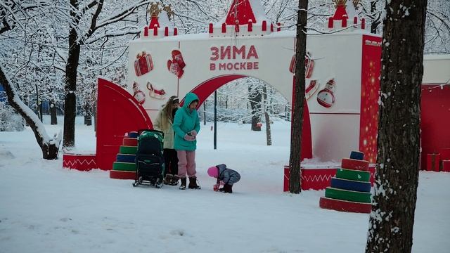 Впечатления города Канун Нового 2025 года