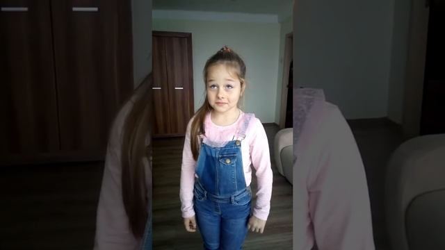 Маргарита, 6 лет смотреть онлайн