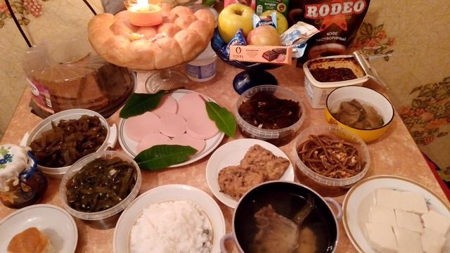 29.12.2924. Молитва за пищу 😇❤️🙏🕊️🔥🌈🏩💋🌹 смотреть онлайн