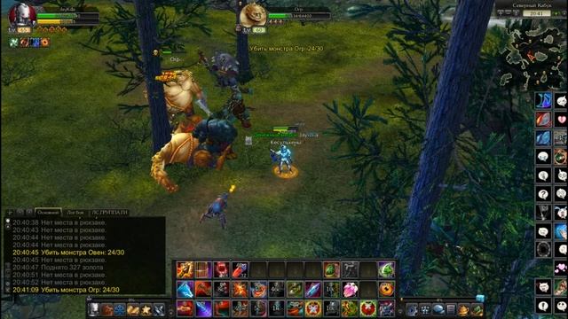Royal Quest / Поговорим о женском поле в игре + топ 5 самых опущенных гильдий Гранаса смотреть онлайн