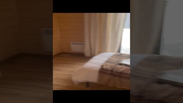 шишаиха 237 Авито