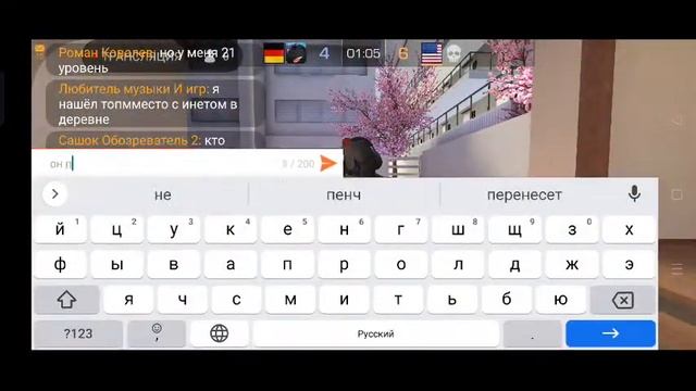 стандофф 2 летний стрим вечерний стрим смотреть онлайн