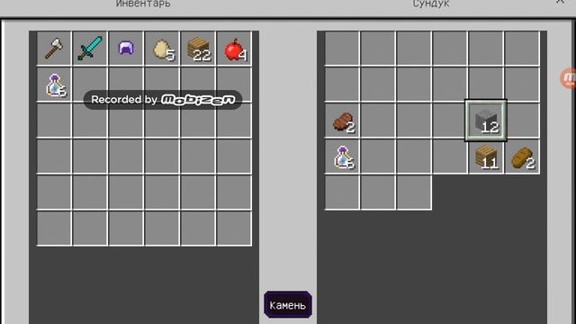 Скай Варс на сервере cubecraftgemes смотреть онлайн