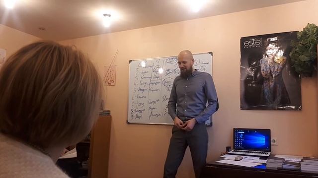 Раскрываем Числовую Вибрацию 7 смотреть онлайн