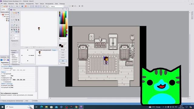 Как сделать свою собственную андертейл игру на пк!? #1 (Clickteam Fusion 2.5) смотреть онлайн