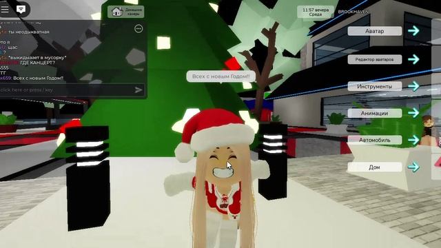 Recording 2024-12-31 145250 смотреть онлайн