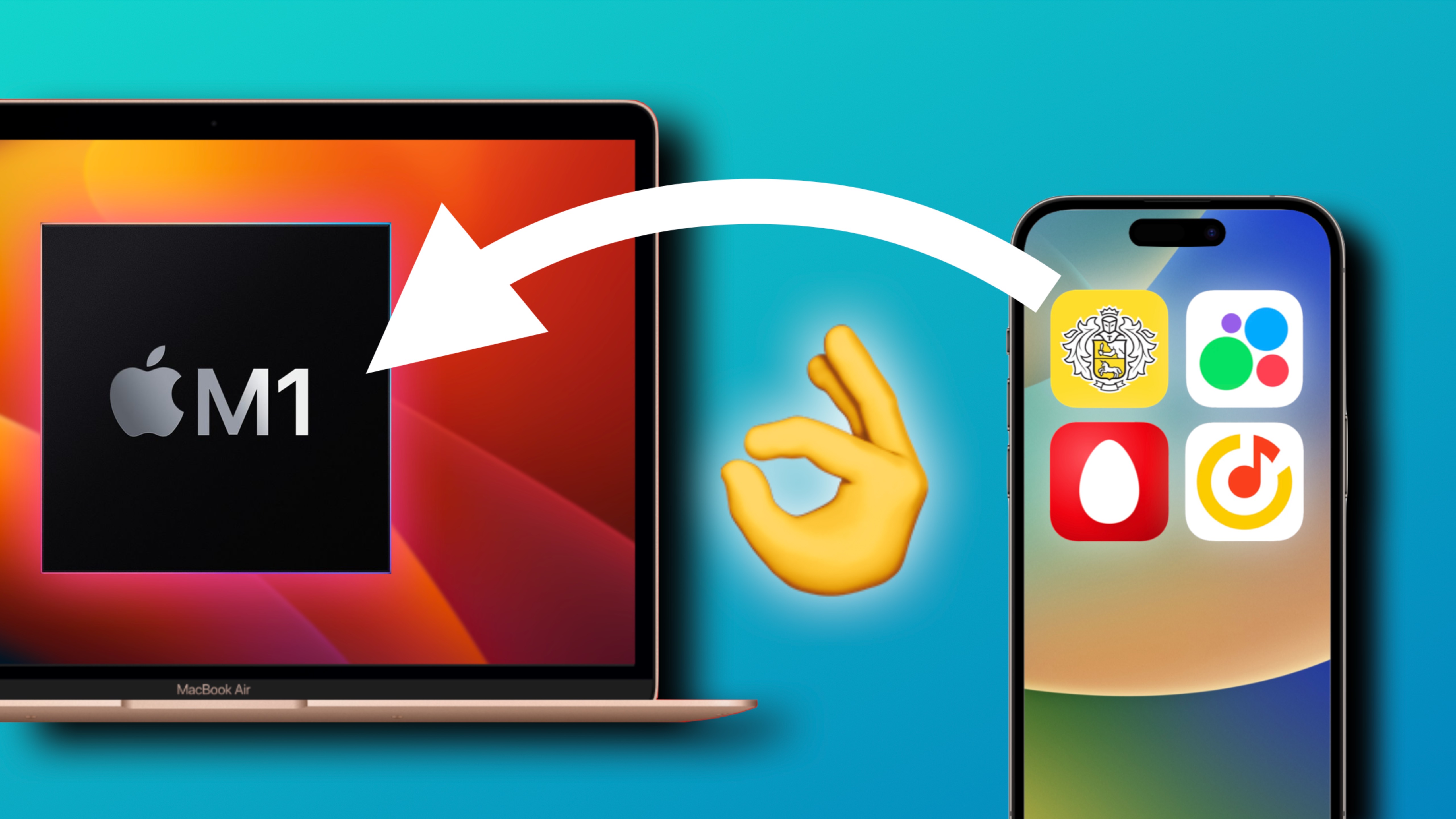 Как установить ИГРЫ и приложения с iPhone и iPad на Mac — ОЧЕНЬ ПРОСТО смотреть онлайн