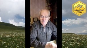 В  Г  Кашковский Ответы на вопросы пчеловодов15 05 2019